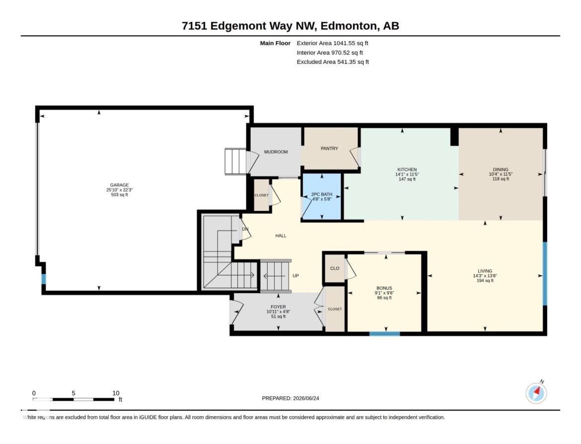7151 Edgemont Way Nw, Edmonton, AB - Other