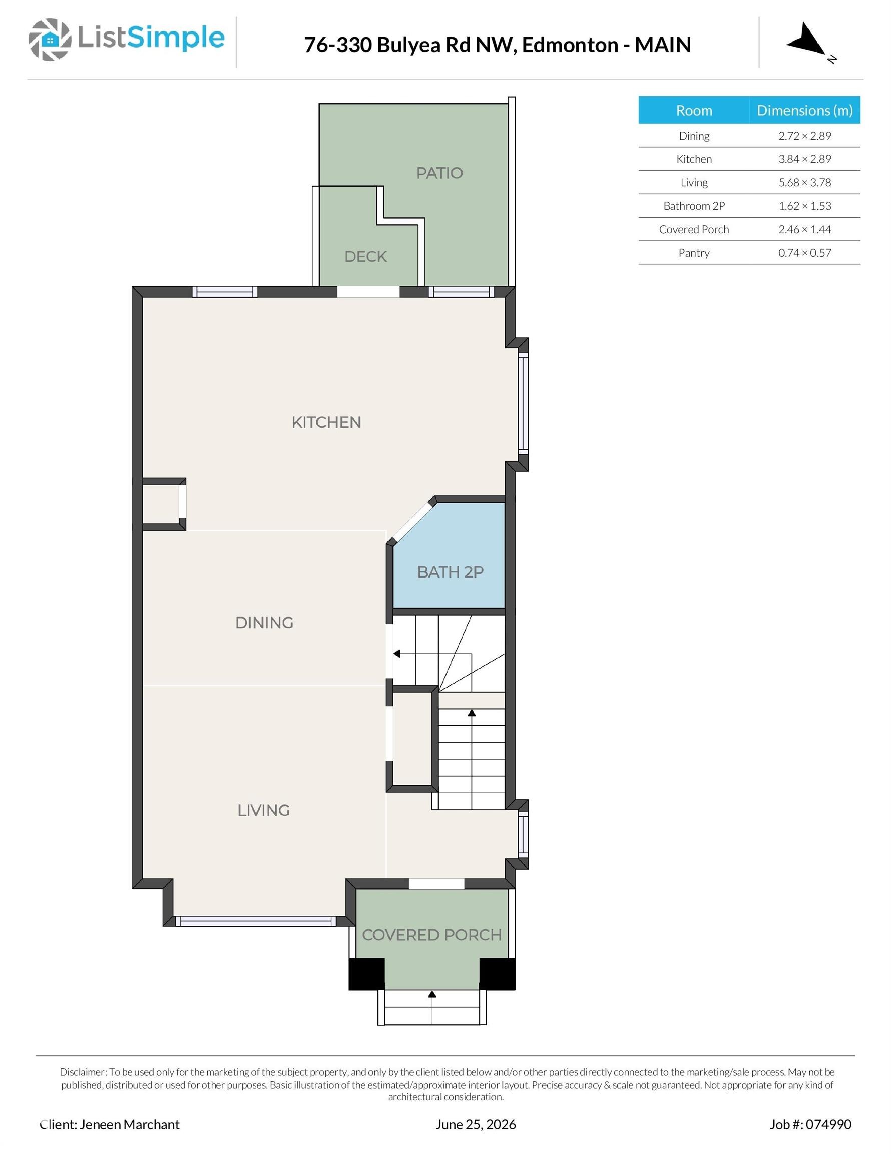 76 330 Bulyea Road, Edmonton, AB