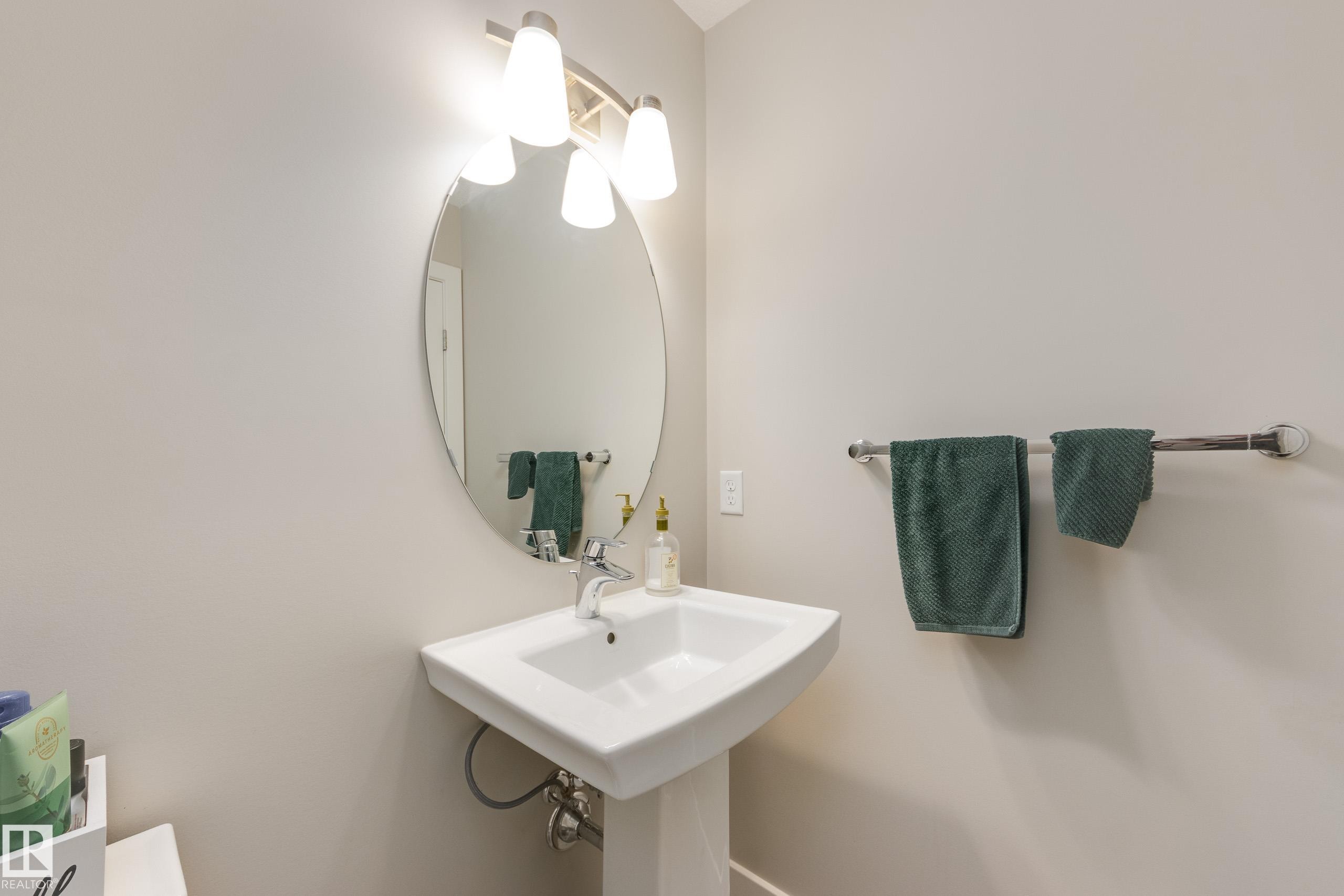 12216 173 Avenue, Edmonton, AB