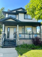 8 CRAIGEN Court Leduc, AB T9E 8C8