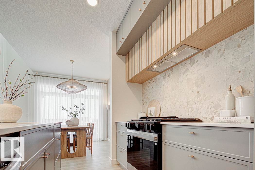 17631 7 Street, Edmonton, AB