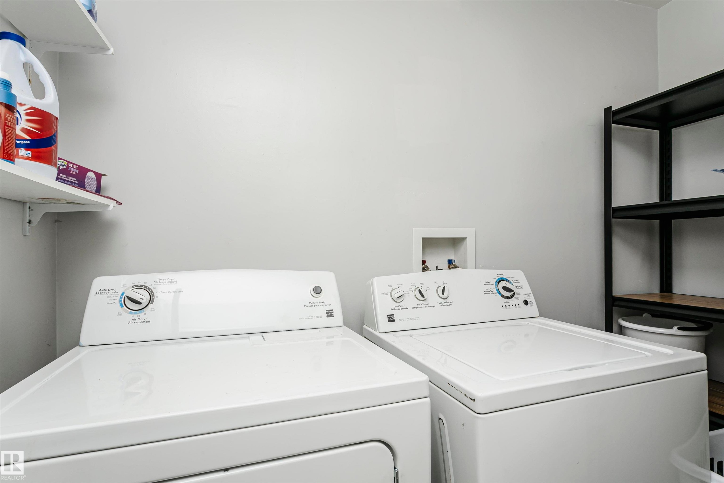 13104 128 Avenue Nw, Edmonton, AB - Indoor Photo Showing Laundry Room