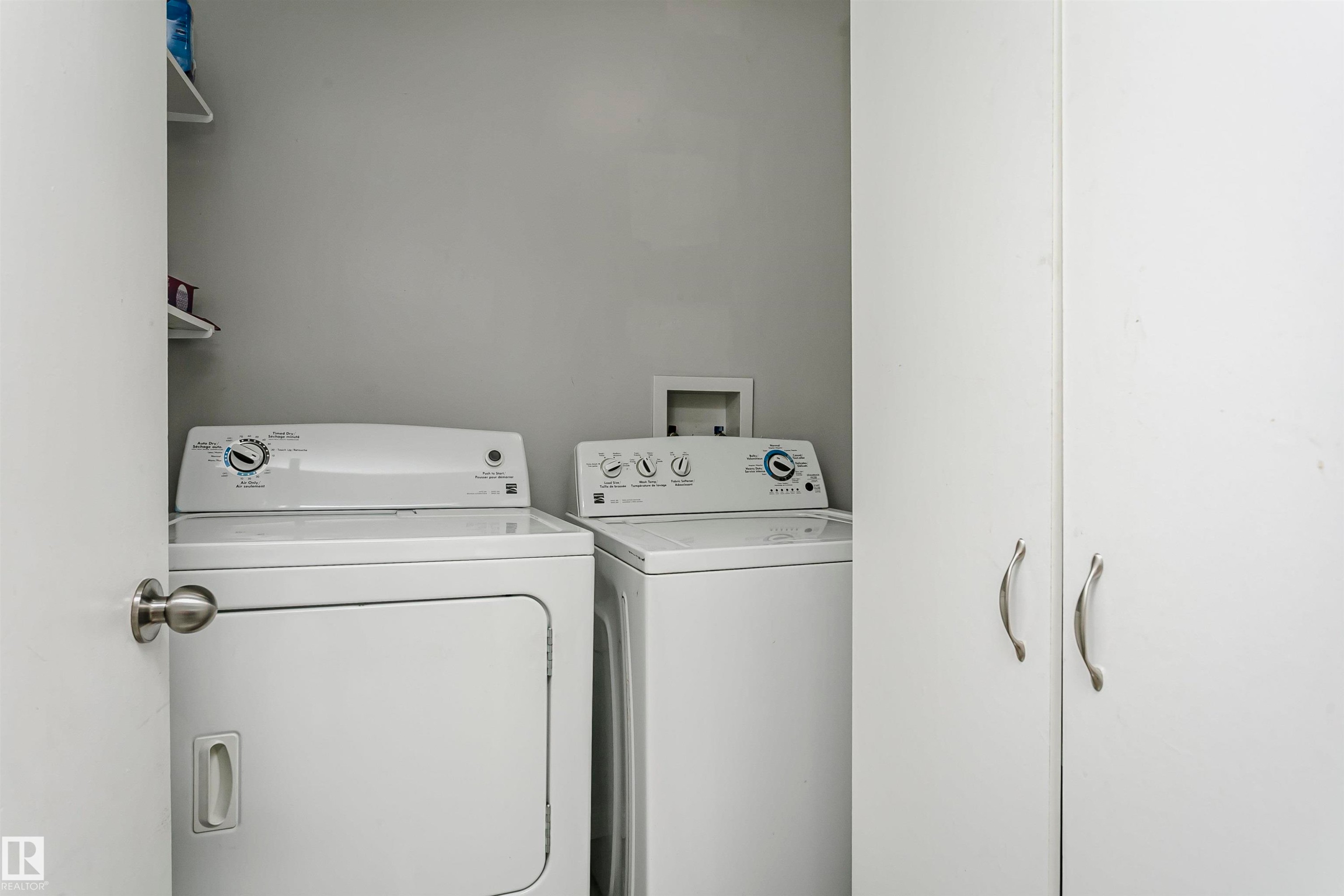 13104 128 Avenue Nw, Edmonton, AB - Indoor Photo Showing Laundry Room