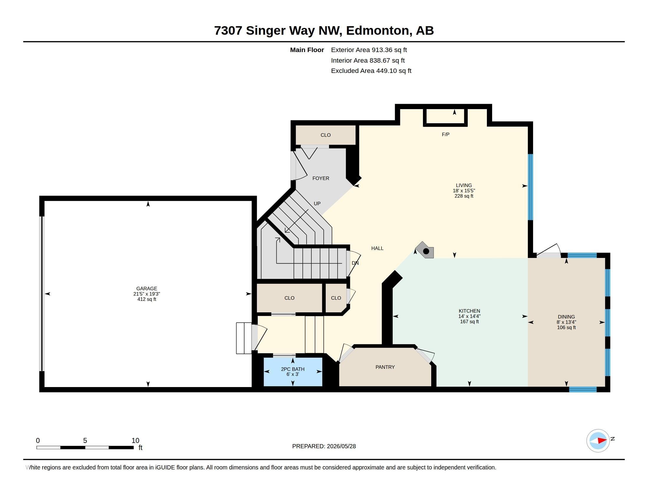 7307 Singer Way, Edmonton, AB - Other