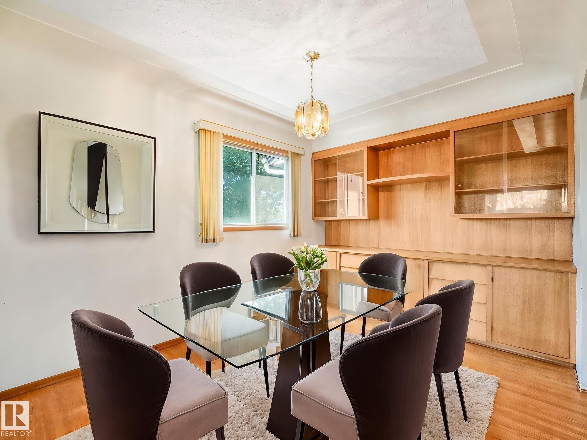 12418 125 Street Nw, Edmonton, AB - Indoor Photo Showing Dining Room