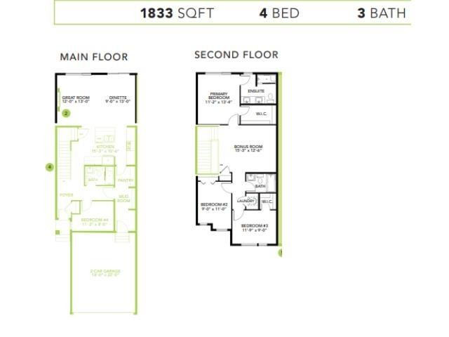 2482 Egret Loop Nw, Edmonton, AB - Other