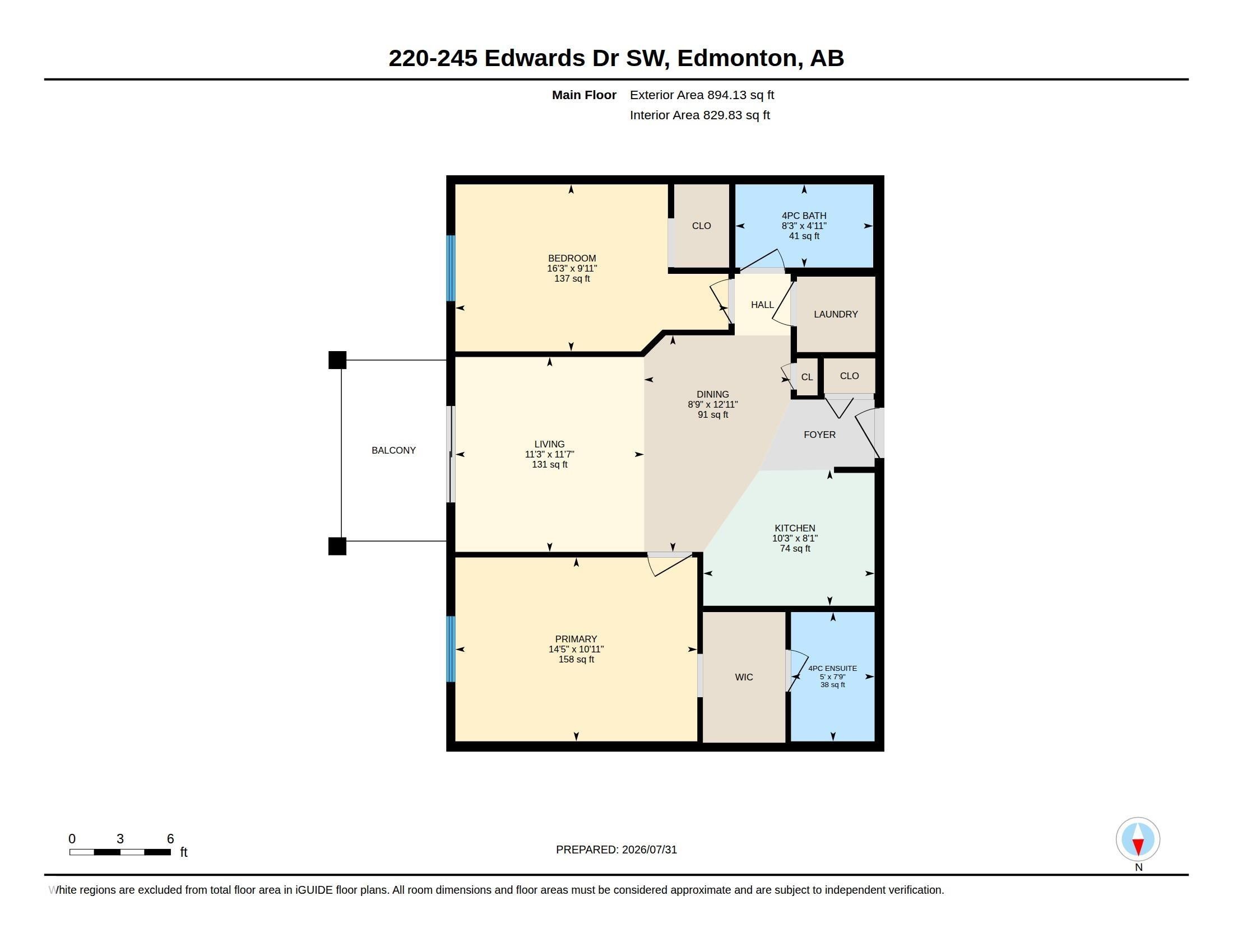 Floor plan - #220 245 Edwards Dr Sw, Edmonton, AB - Other