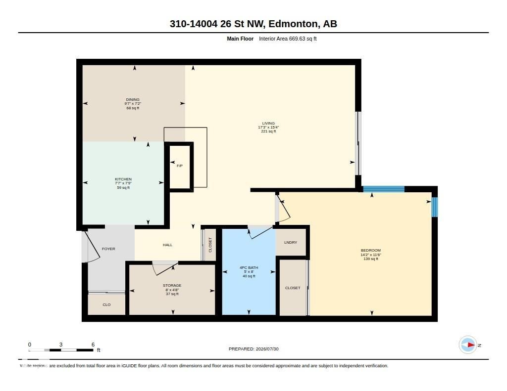 #310 14004 26 St Nw, Edmonton, AB - Other
