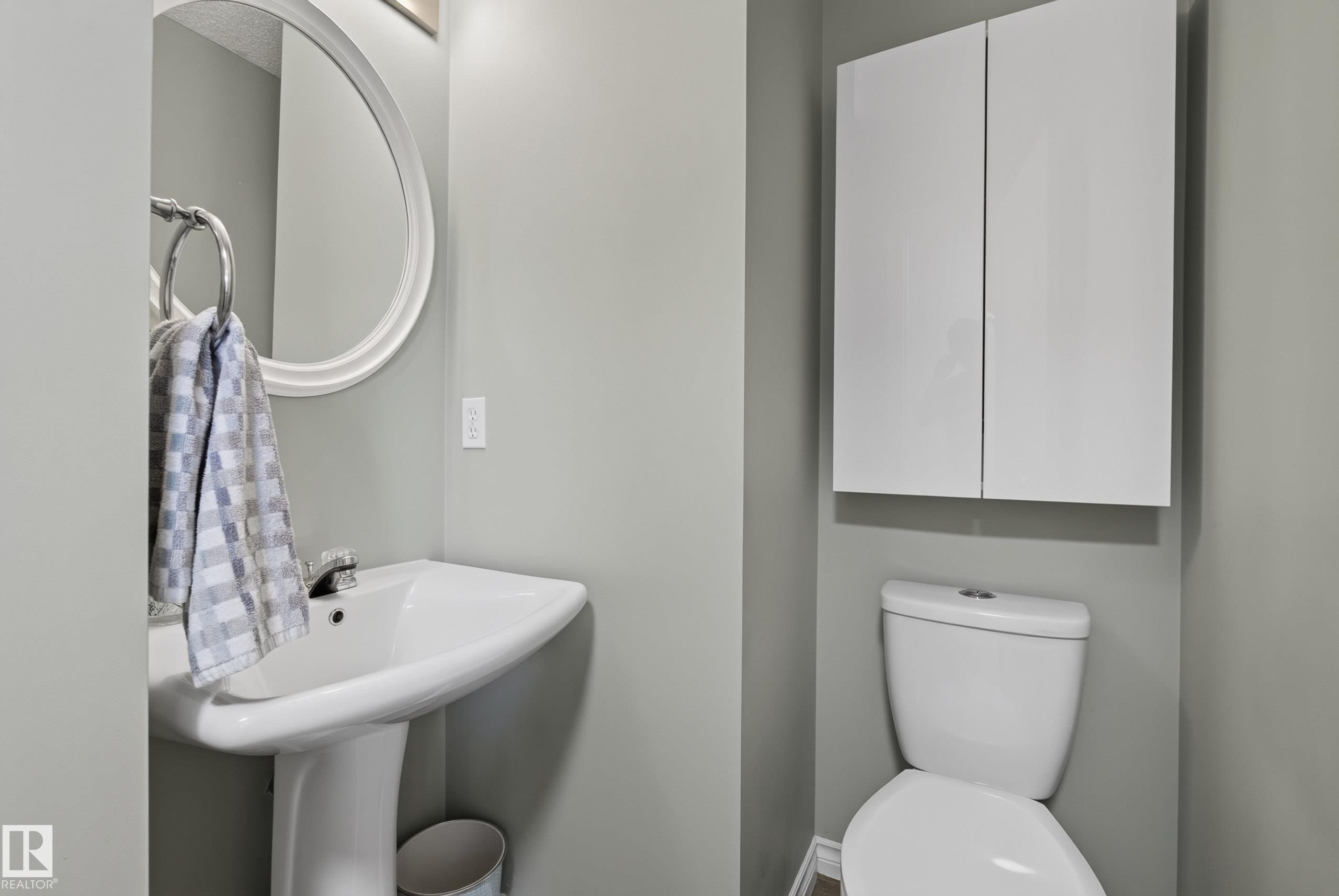76 Leyland Way, Spruce Grove, AB - Indoor Photo Showing Bathroom