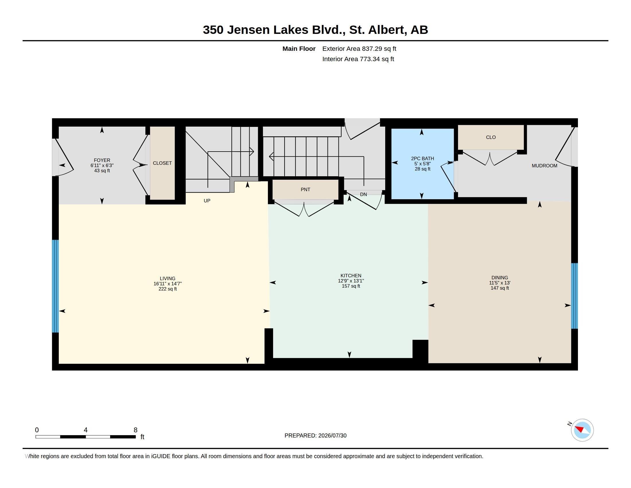 350 Jensen Lakes Boulevard, St. Albert, AB - Other