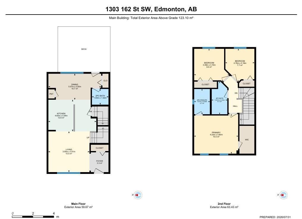 1303 162 Street Sw, Edmonton, AB - Other