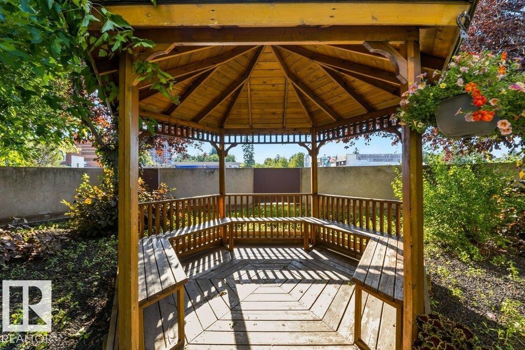 #1803 10883 Saskatchewan Dr Nw, Edmonton, AB - Outdoor