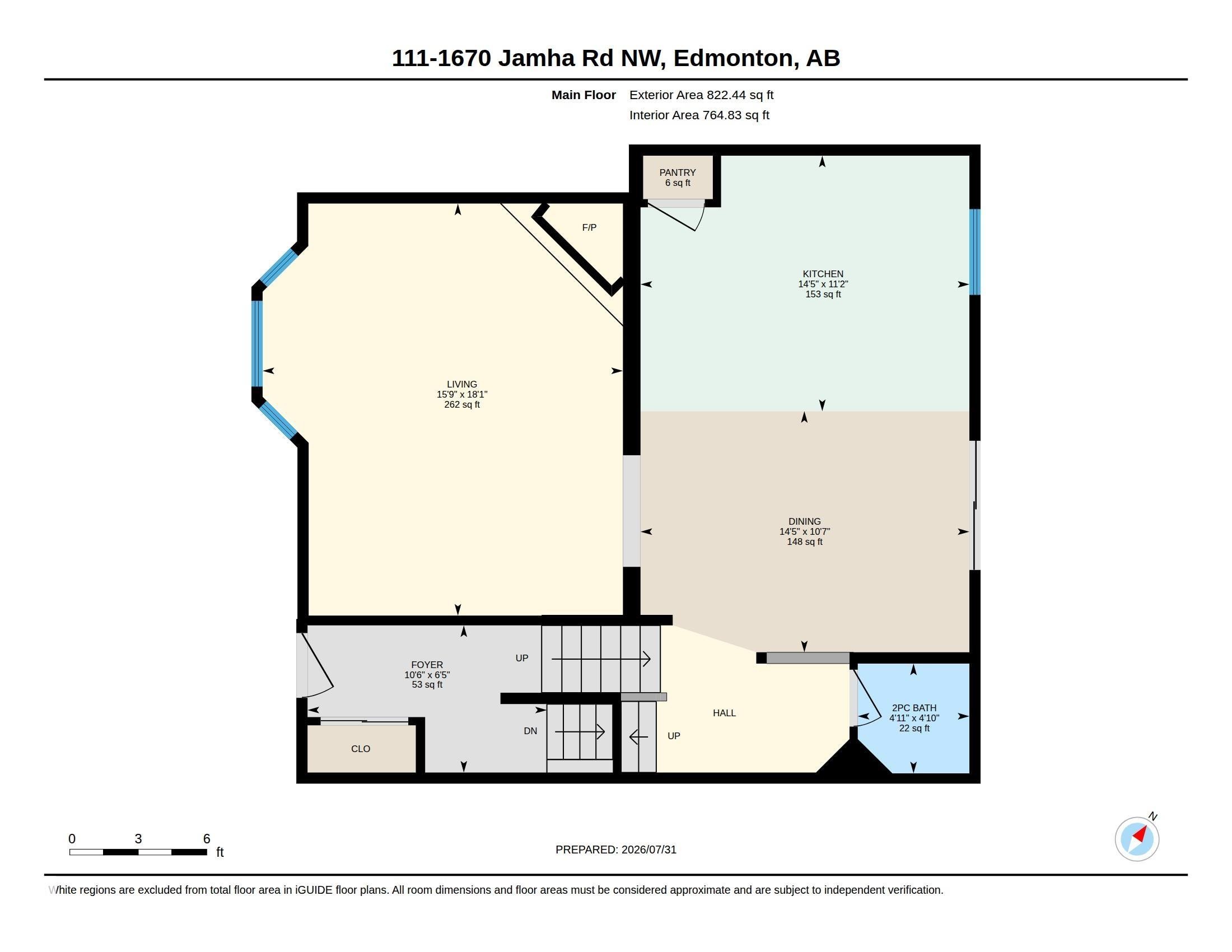 #111 1670 Jamha Rd Nw, Edmonton, AB - Other