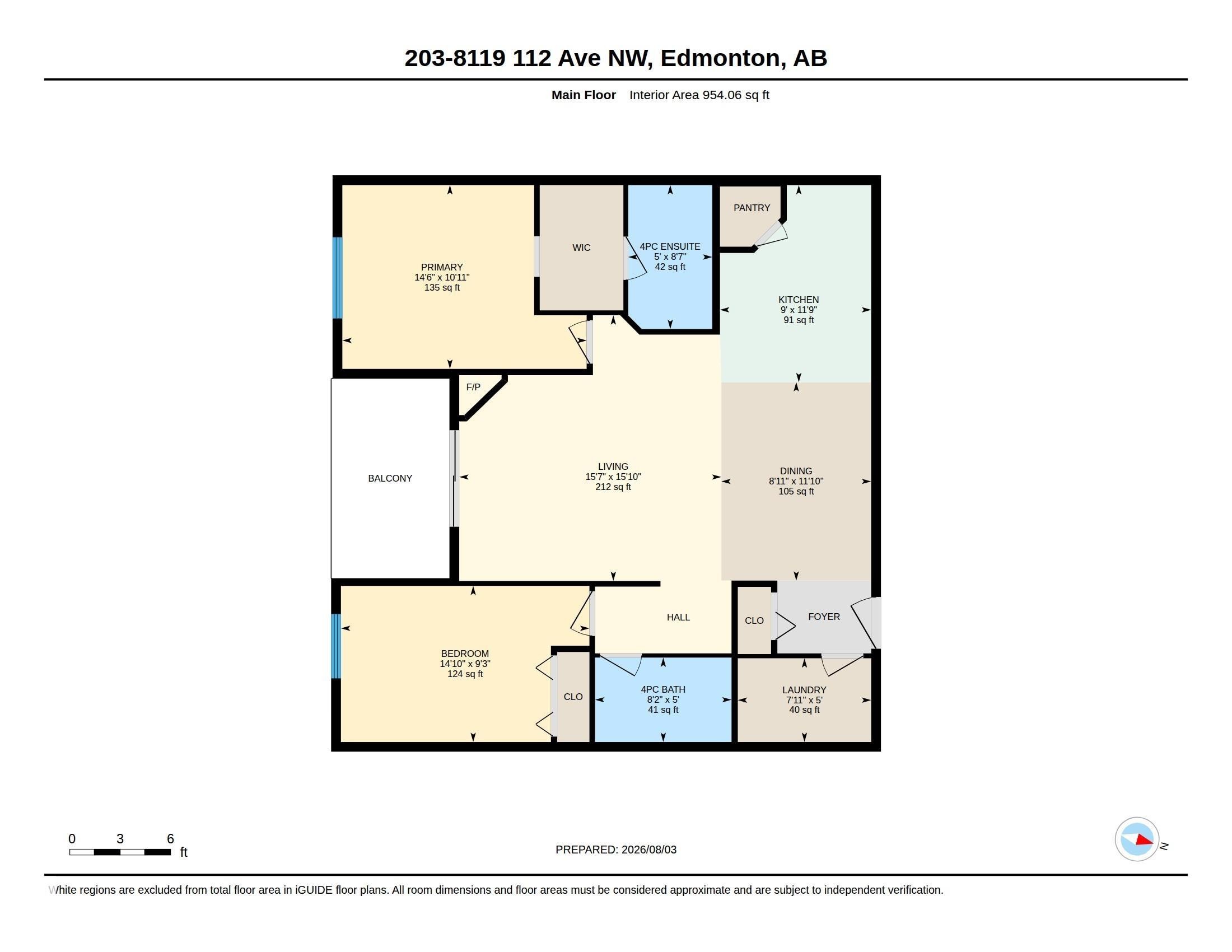#203 8119 112 Av Nw, Edmonton, AB - Other