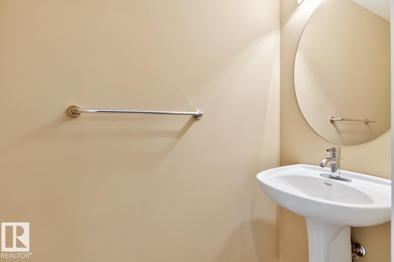 #8 655 Watt Bv Sw, Edmonton, AB - Indoor Photo Showing Bathroom