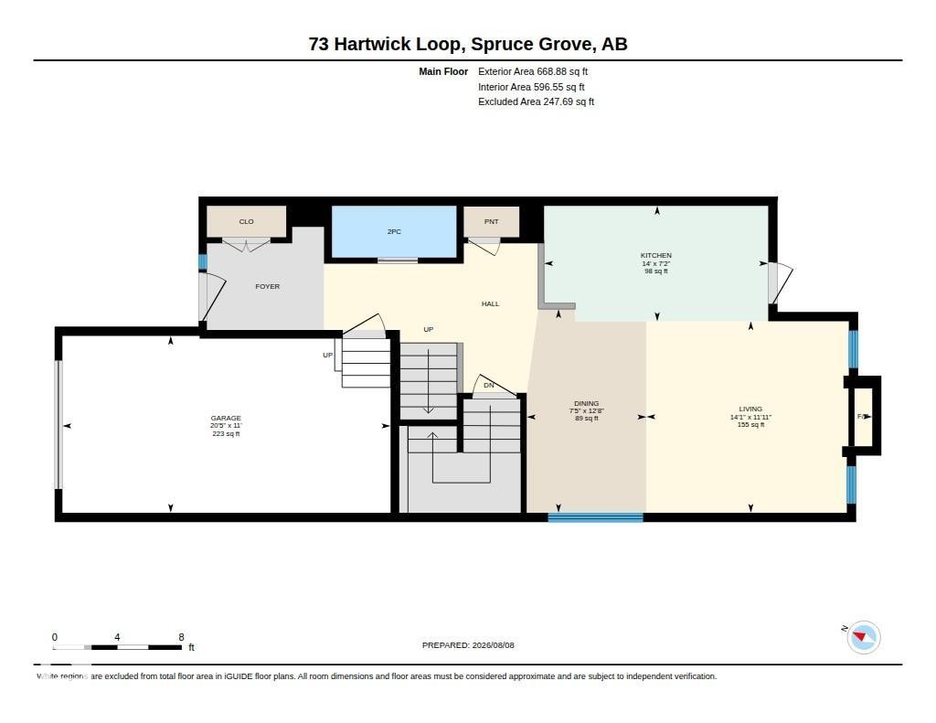 73 Hartwick Loop, Spruce Grove, AB - Other