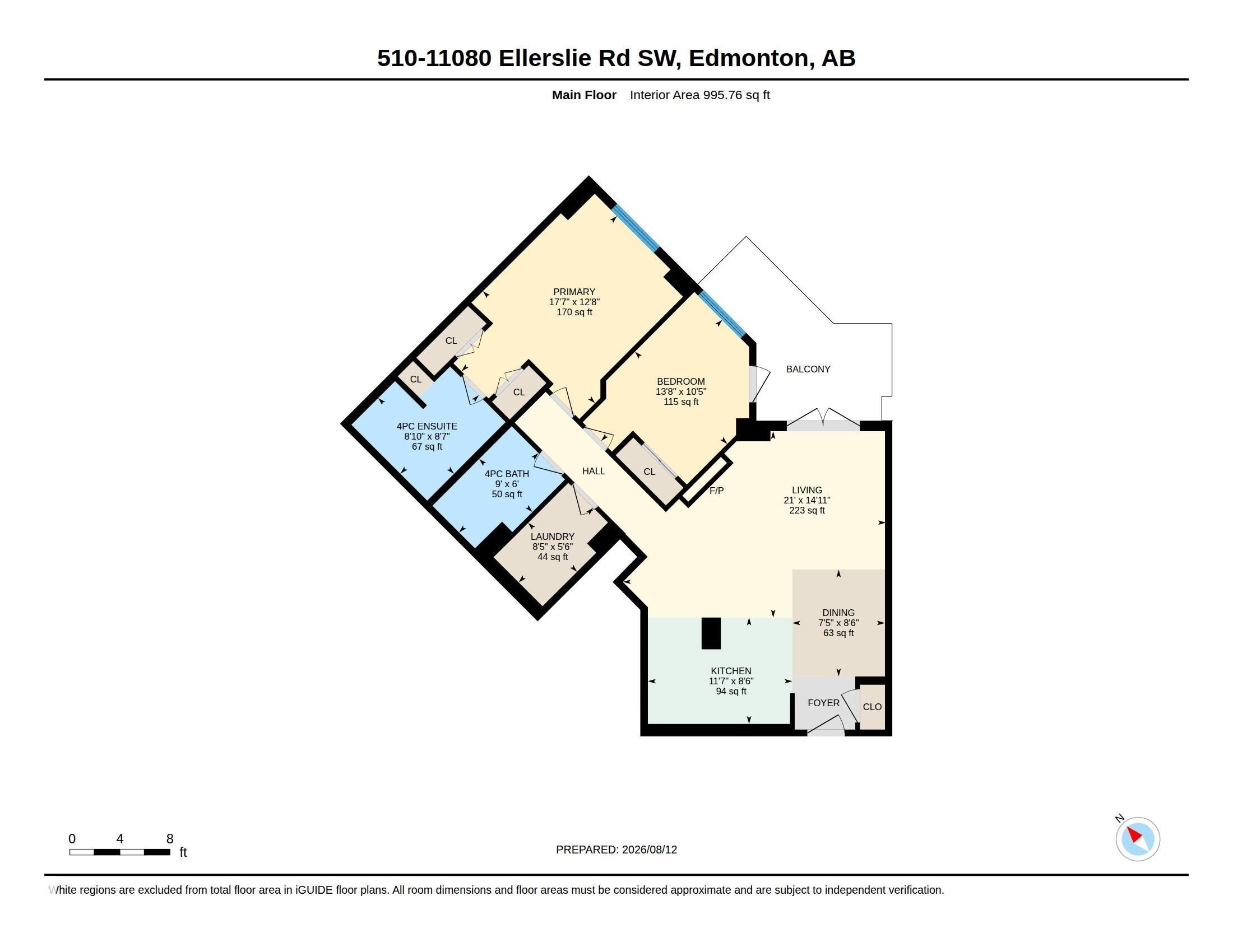 #510 11080 Ellerslie Rd Sw, Edmonton, AB - Indoor Photo Showing Other Room