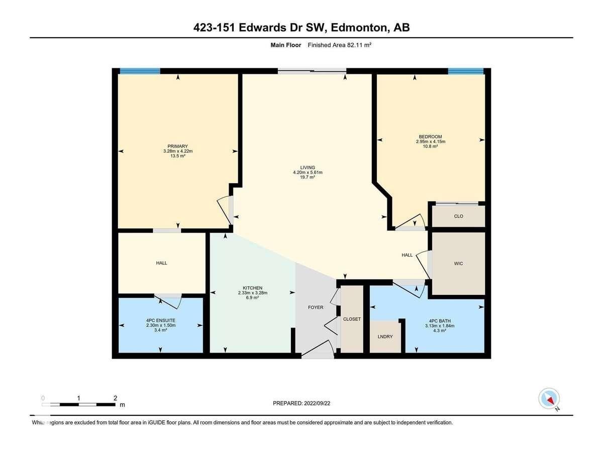 #405 151 Edwards Dr Sw, Edmonton, AB - Other