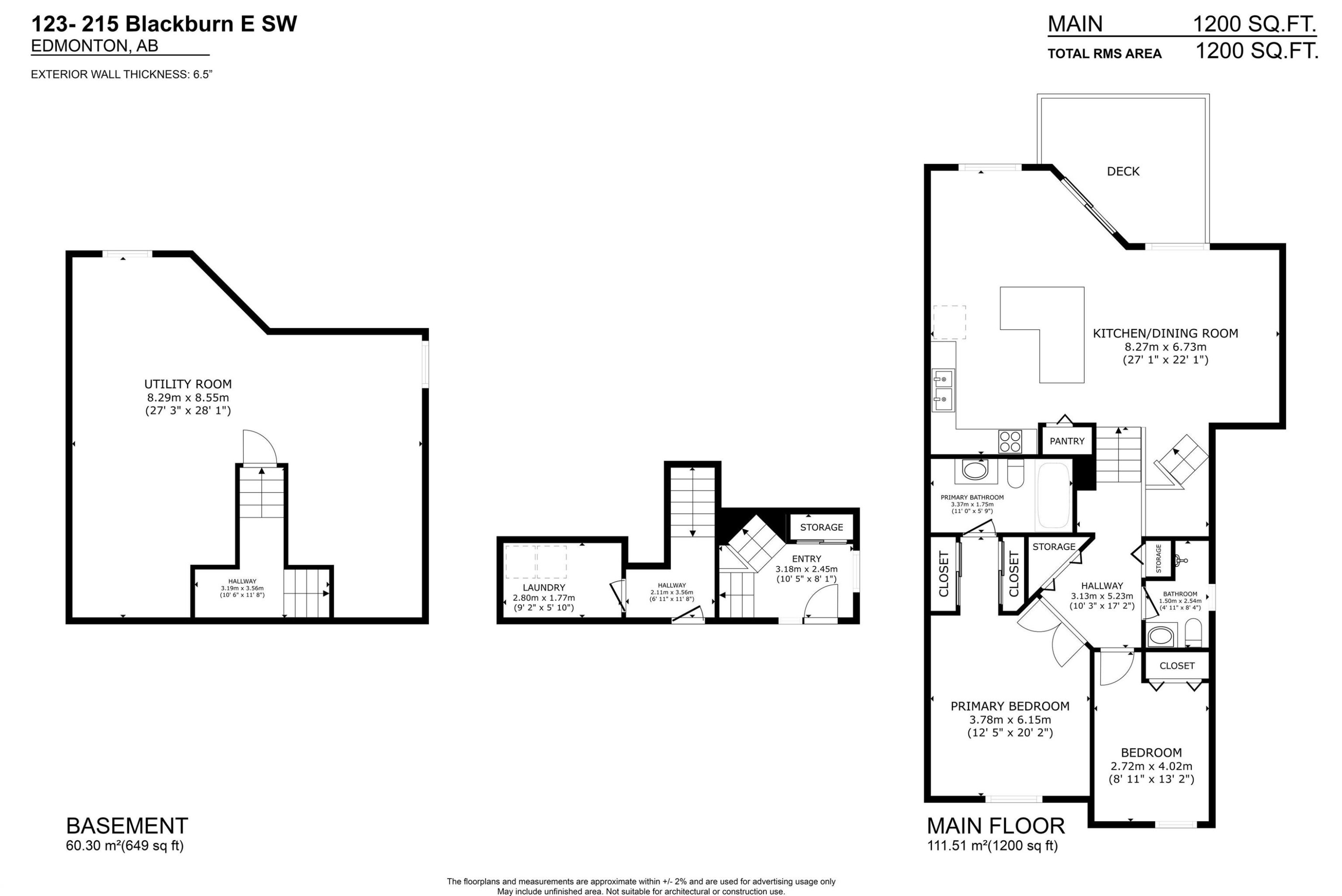 #123 215 Blackburn Dr E Sw, Edmonton, AB - Other