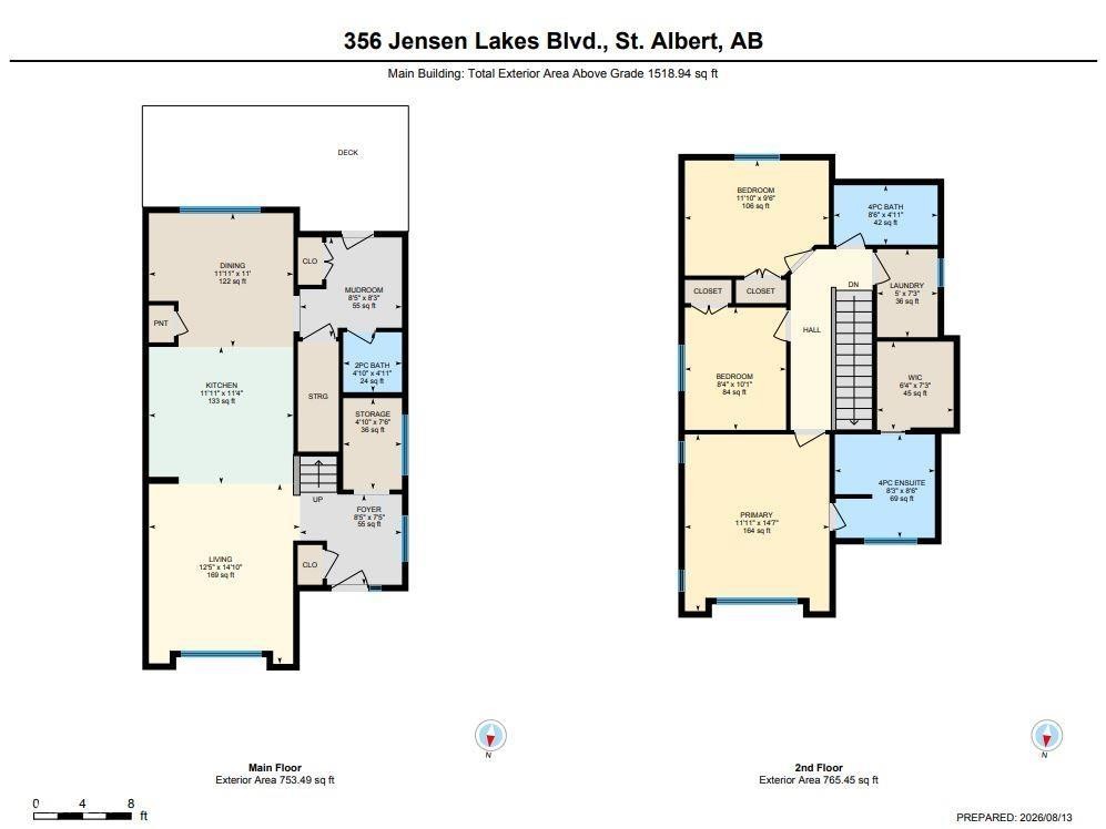 356 Jensen Lakes Boulevard, St. Albert, AB - Other