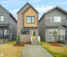 #88 1430 Aster WY NW Edmonton, AB T6T 2N8