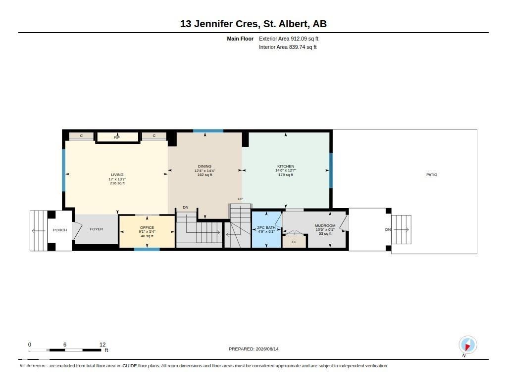 13 Jennifer Crescent, St. Albert, AB - Other