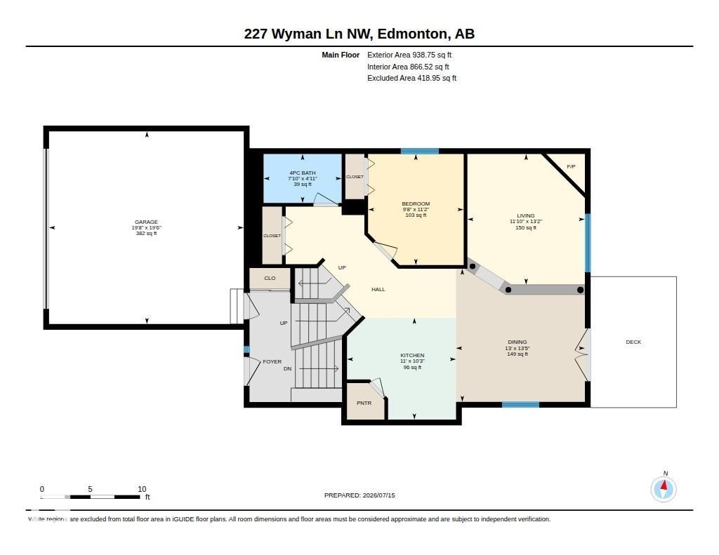 227 Wyman Lane Nw, Edmonton, AB - Other