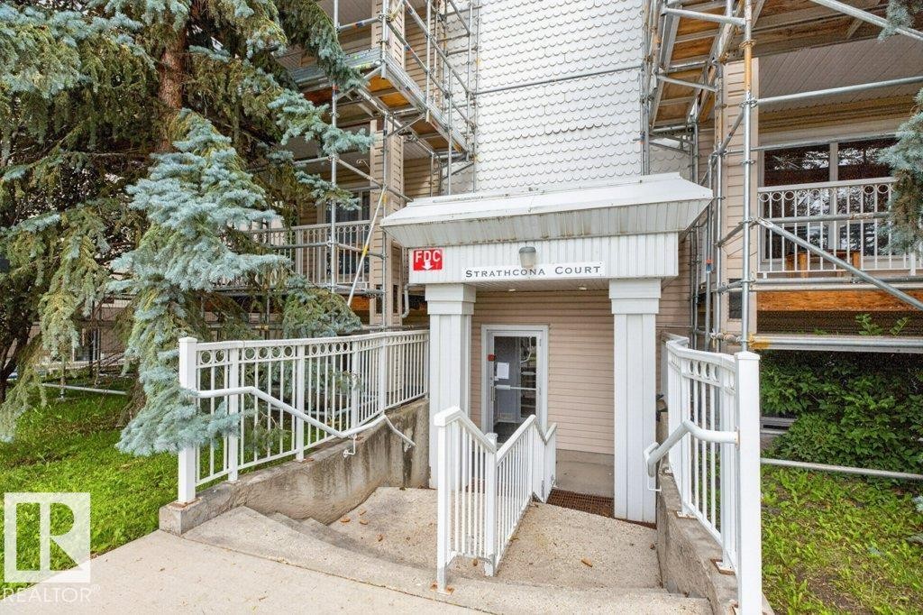 Additional content - #201 10528 77 Av Nw, Edmonton, AB - Outdoor