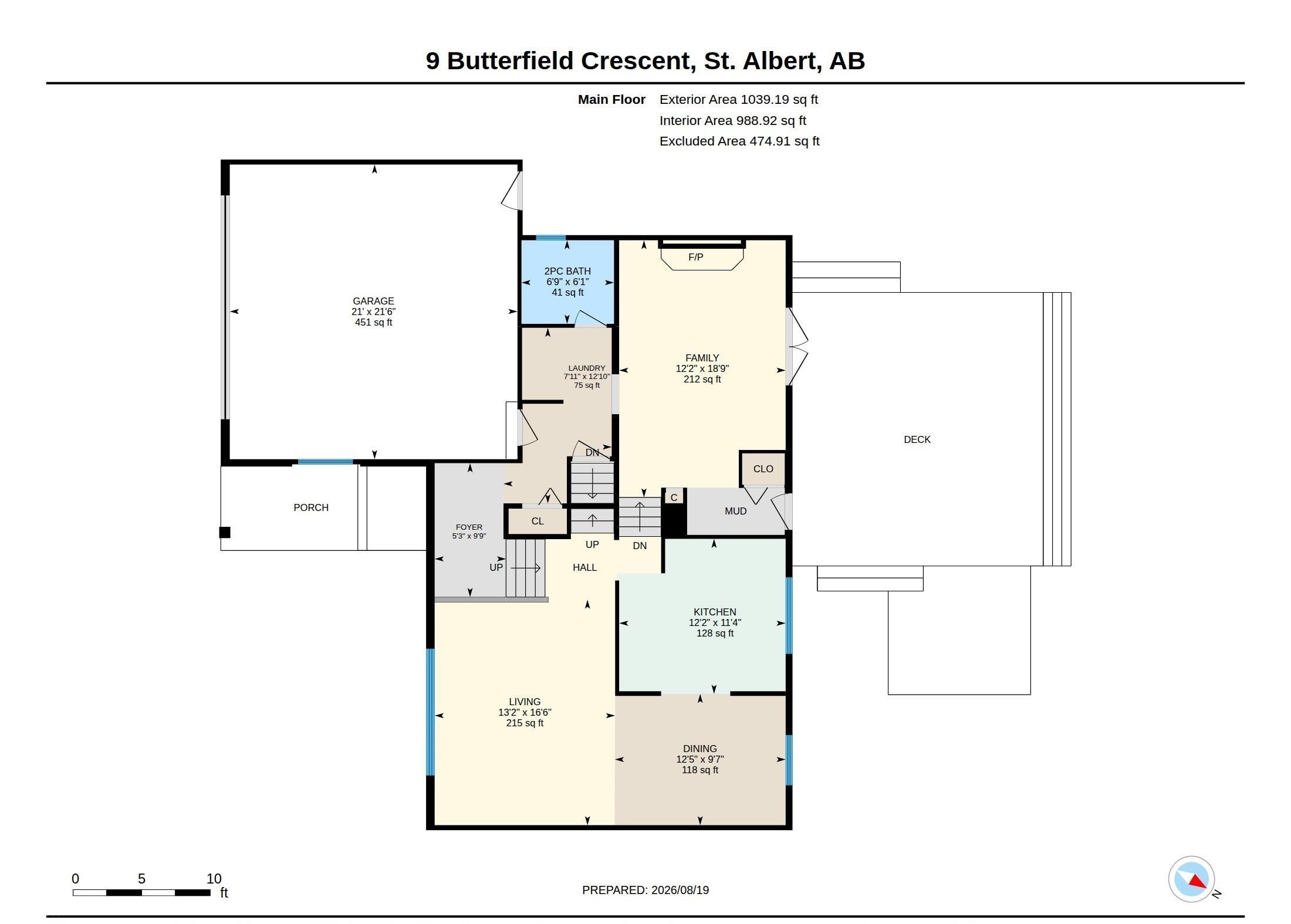 9 Butterfield Crescent, St. Albert, AB - Other