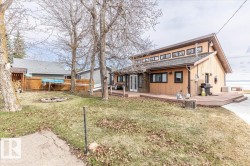 35 Lakeshore Dr Rural Wetaskiwin County, AB T0C 2V0