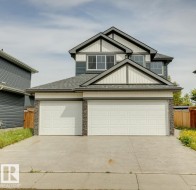 36 Maple Crescent  Gibbons, AB T0A 1N0
