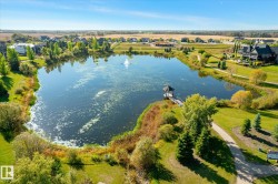 Expansive body of water with a central fountain - 