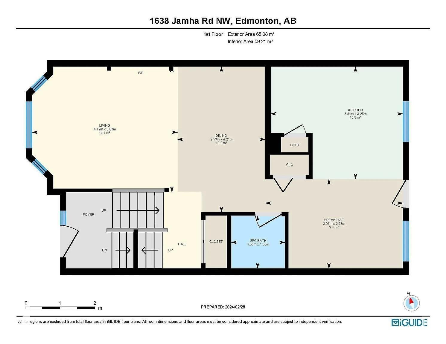 1638 Jamha Road Nw, Edmonton, AB