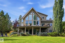 1730 ELLERSLIE Road SW Edmonton, AB T6X 1A7