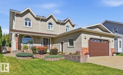 7708 158 Avenue NW Edmonton, AB T5Z 2R7