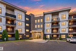#205 1506 TAMARACK BV NW Edmonton, AB T6T 2J5