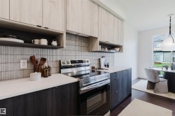 8303 Kiriak Loop SW Edmonton, AB T6W 5S2