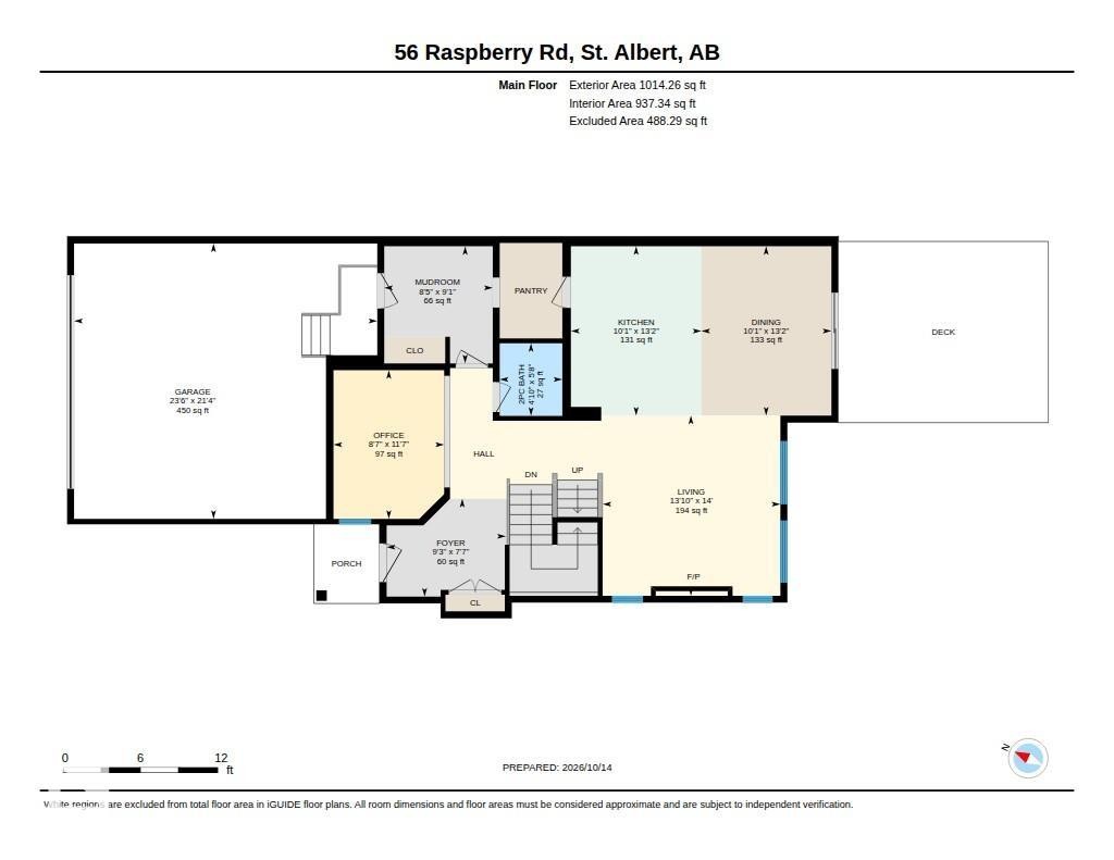 56 Raspberry Road, St. Albert, AB