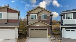 2159 1 Avenue SW Edmonton, AB T6X 3P6