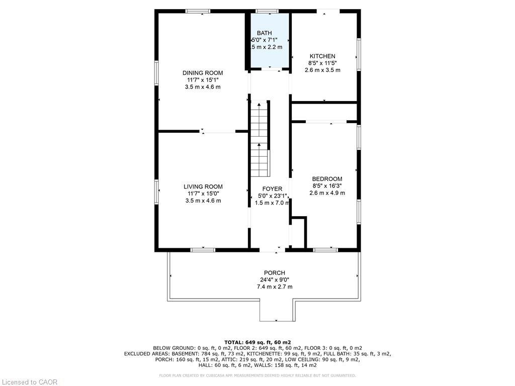 300 Manitoba Street, Bracebridge, ON - Other