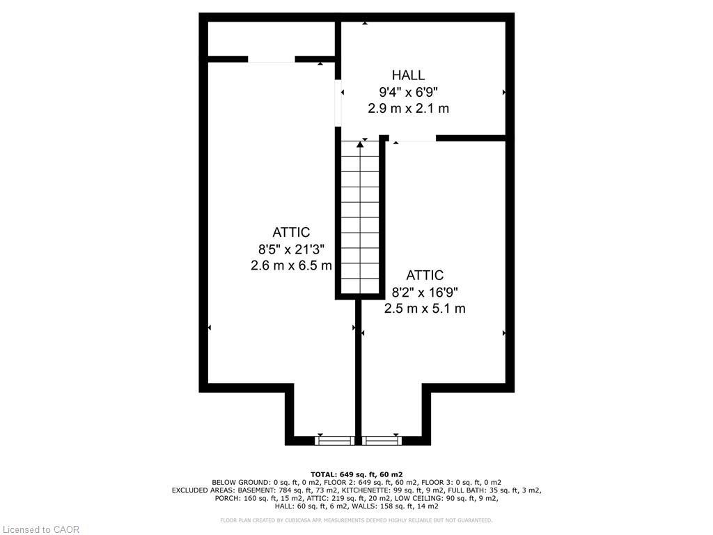 300 Manitoba Street, Bracebridge, ON - Other