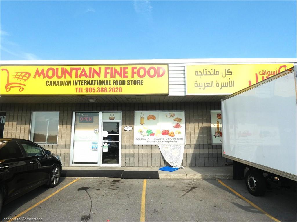 1120 Upper Sherman Avenue, Hamilton, ON