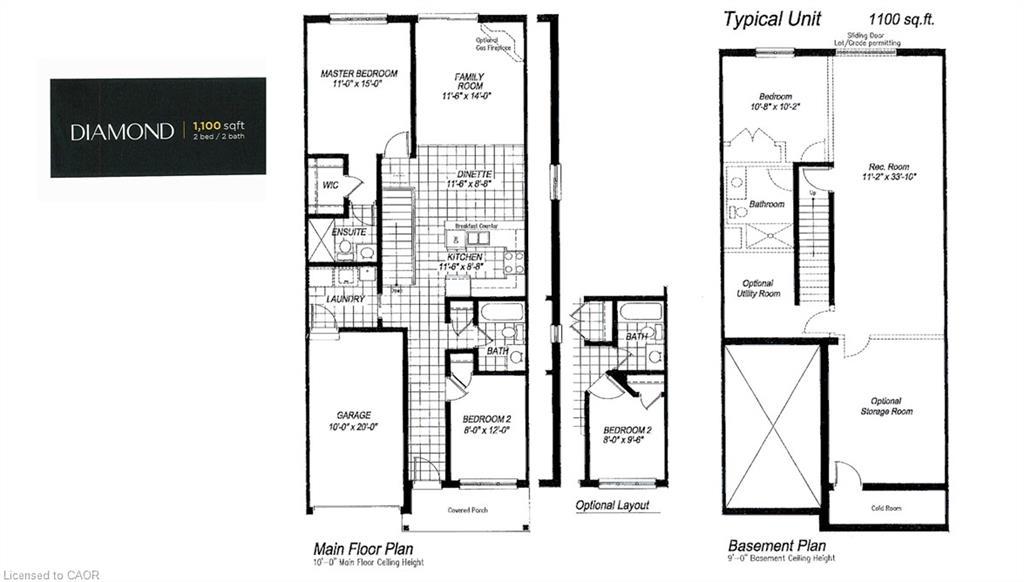 920 Garden Court Crescent, Woodstock, ON - Other