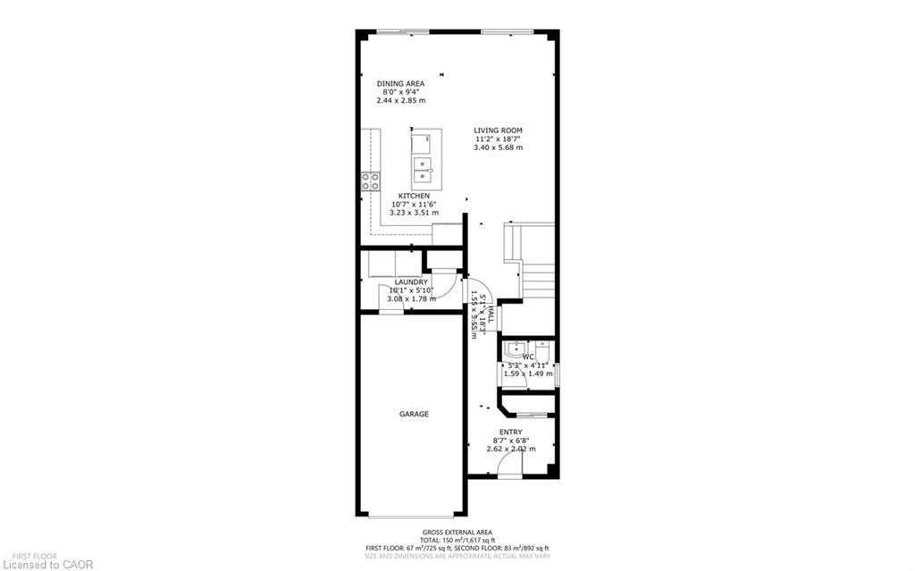 8258 Tulip Tree Drive, Niagara Falls, ON - Other