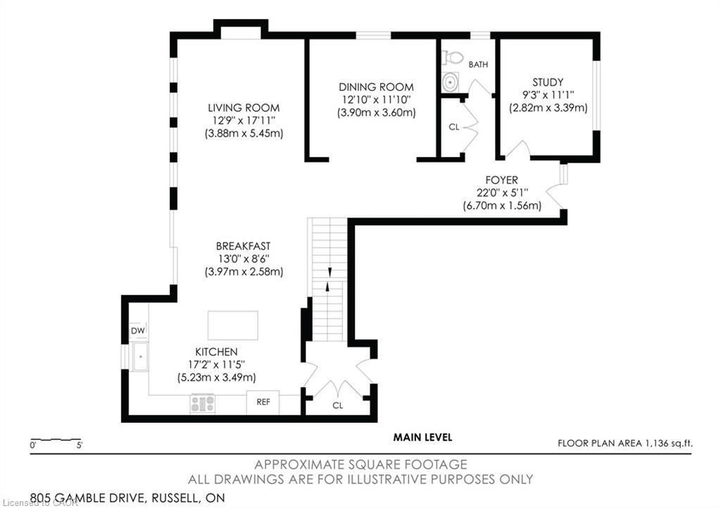 805 Gamble Drive, Russell, ON - Other