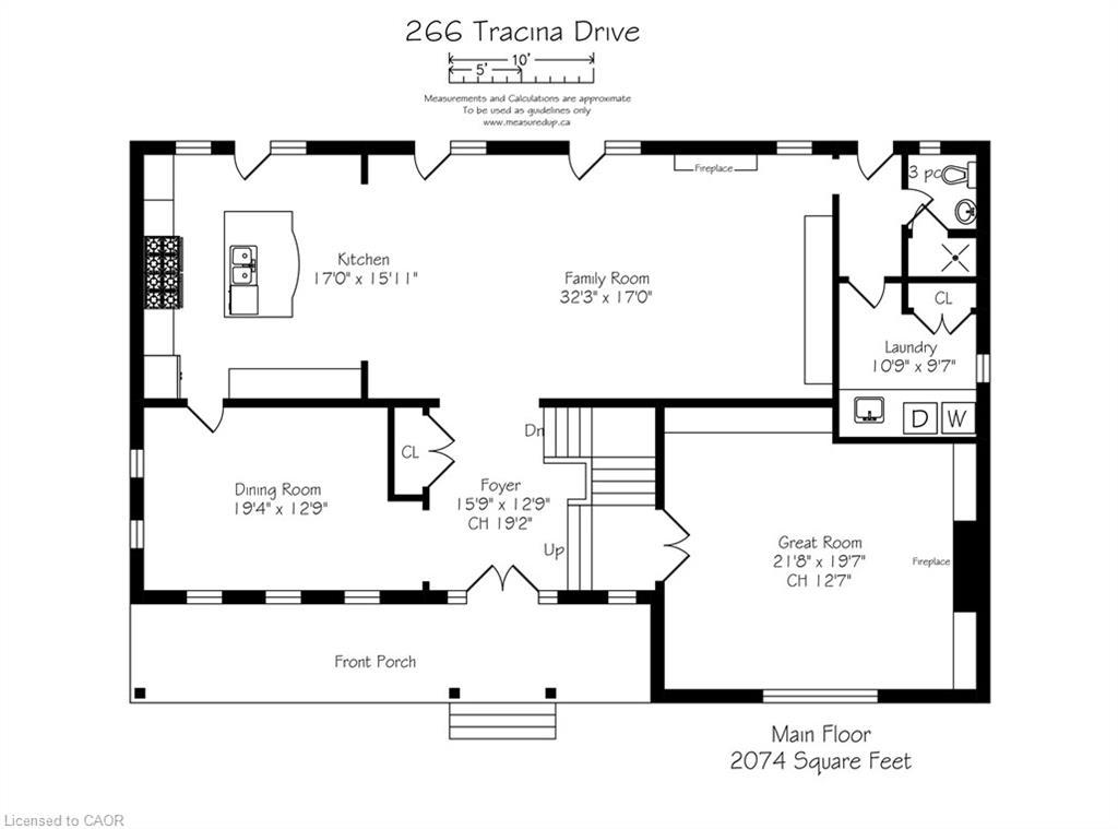 266 Tracina Drive, Oakville, ON - Other