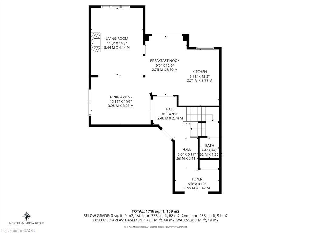 4838 Columbus Drive, Burlington, ON - Other