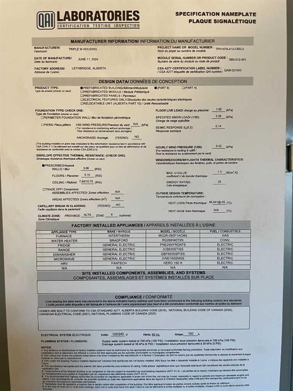 140 Caouette Crescent, Fort Mcmurray, AB - Other