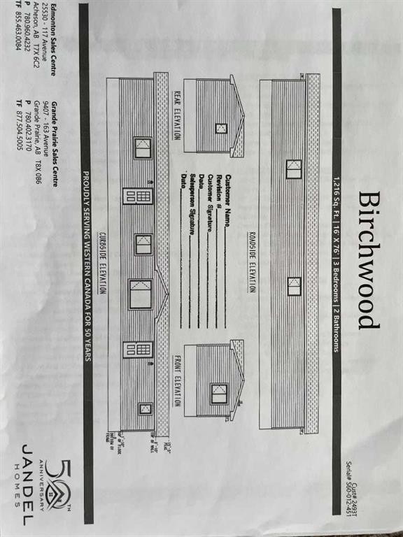 140 Caouette Crescent, Fort Mcmurray, AB - Other