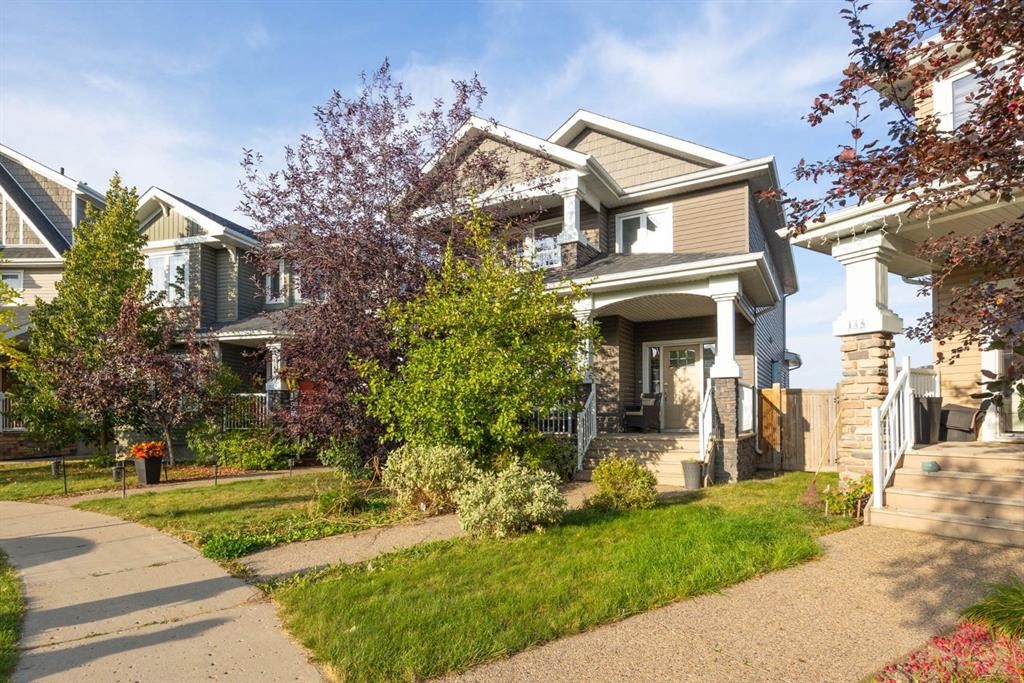149 Ward Crescent, Fort Mcmurray, AB - Outdoor